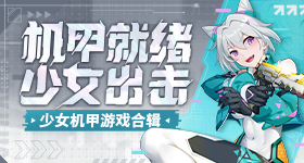虞书欣非遗高定
