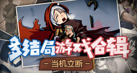 柳州地震的原因找到了