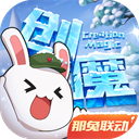 太子集团陈志幕后大佬身份揭秘